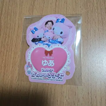 파이터즈 타미야 유스케 스티커