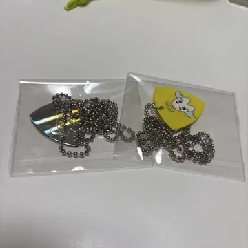 LittleGleeMonster 아사히 UNLOCK 피크 세트