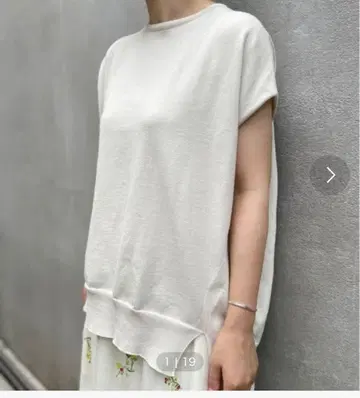 비어즐리 유타리 풀오버 베이지