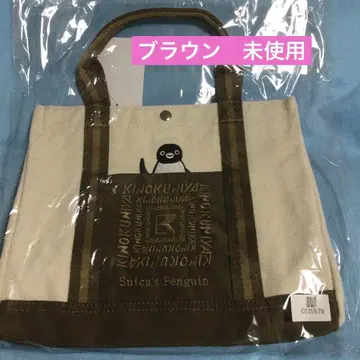 키이쿠쿠야 Suica 펭귄 콜라보 브라운 런치 백 복조리 포함