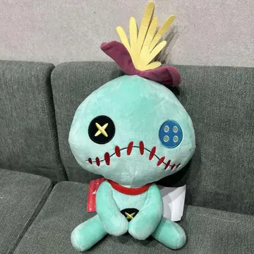우루리미 봉제 인형 스쿱 램프 라운드 원 한정판
