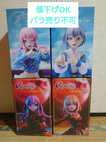 BanG Dream!  타카마츠 토모 아야네 드로리스 오블리비오니스