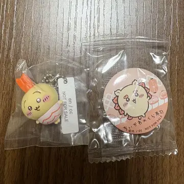 치이카와 (먼작귀) 쿠라스시 피규어 캔뱃지 미사용 새상품