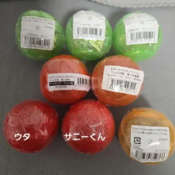 원피스 실 묶음 판매
