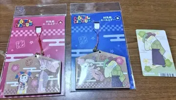 어메이징 디지털 서커스 에마풍 키링 세트
