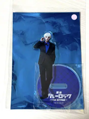 부루스테 4th 나기 세이시로 아크릴 스탠드 정장
