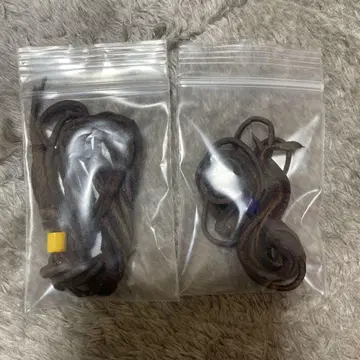 고로즈 가죽 끈 짙은 갈색