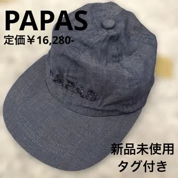 파파스 캡 무지 네이비 택 포함 미사용 새상품