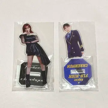 Kep1er 체현 Kep1going FLY FIGH 아크릴 스탠드
