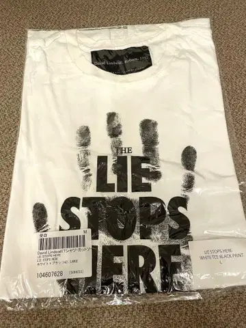David Lindwall LIE STOPS HERE 티셔츠 L 사이즈