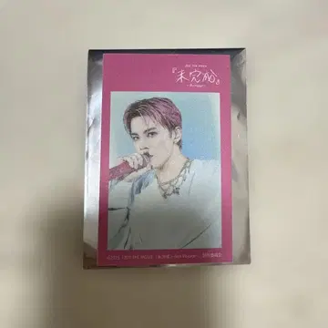 JO1 패브릭 스티커 카와니시 타쿠미