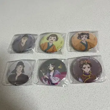 약사의 혼잣말 캔뱃지 세트