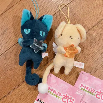 카드캡터 사쿠라