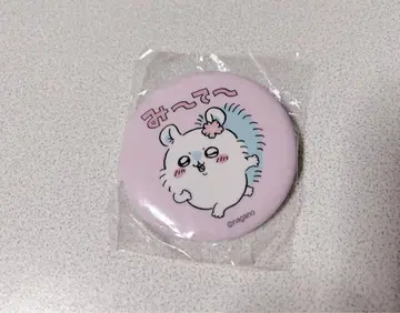 모몽가 트레이딩 캔뱃지 치이카와 (먼작귀)의 매일