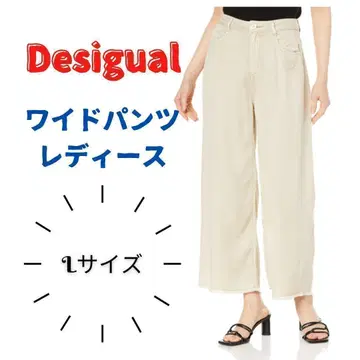 Desigual 데시구알 팬츠 여성용 화이트 와이드 캐주얼