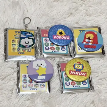 treasure 캔뱃지 키링