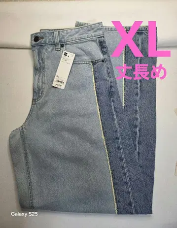 지유 2톤 배럴 레그 청바지 XL 긴 길이 지유 데님