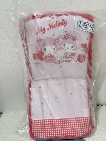 마이멜로디 제일복권 당첨 복권 좌식 의자