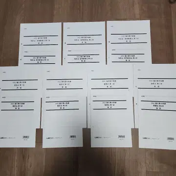 LEC 변리사 시험 2022 논술 집중 모의고사