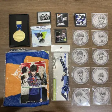결세이치 세트