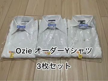 ozie 오더 셔츠 Y 셔츠 셔츠 3장 세트