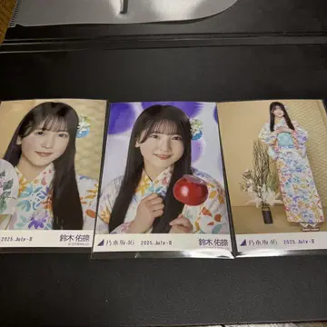 노기자카46 브로마이드 유카타 2025 스즈키 유타 레어 포스터