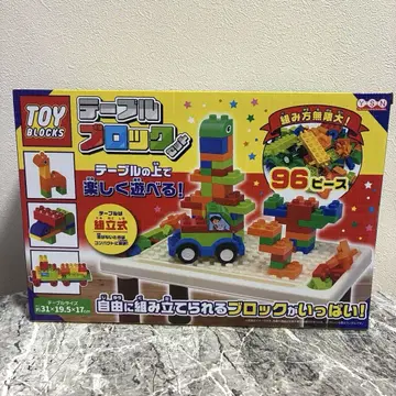 TOY BLOCKS 테이블 블록 세트 96피스