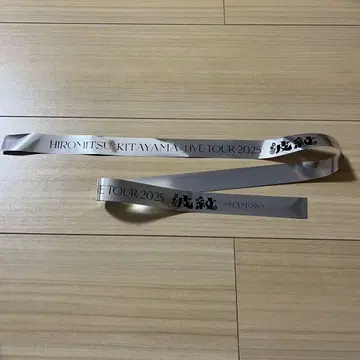 키타야마 히로미츠 파문 은테 라이브 낙하물