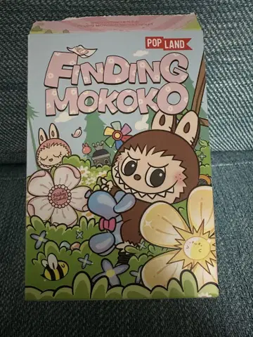 모코코를 찾아서