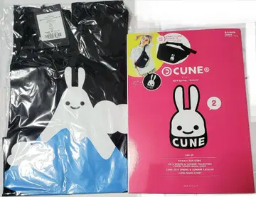 CUNE 큔 후지산 산의 날 마르쉐 백 웨스트 파우치 무크 도서