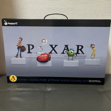 픽사 제일복권