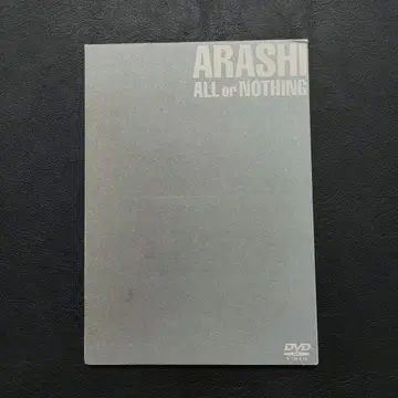 ARASHI ALL or NOTHING DVD 아라시 단종