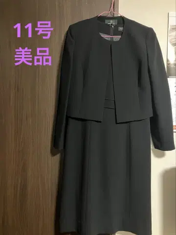 상복 11호 PRIMERO 블랙 포멀