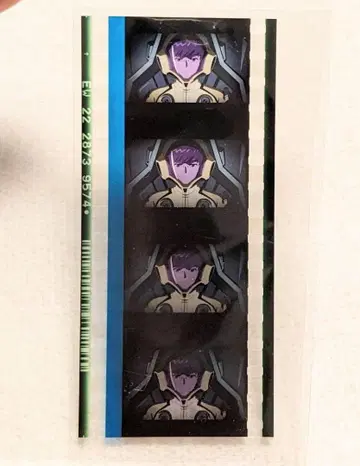 건담 지크 액스 입장 혜택 엑자베