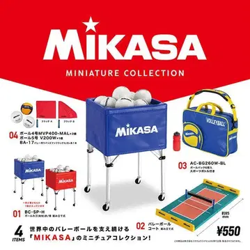 MIKASA 미카사 미니어처 컬렉션 전 4종 5아이템 세트