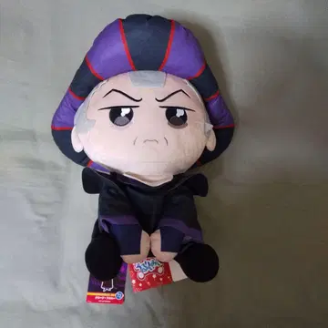 우루리미 봉제 인형 노트르담의 종 클로드 프로로