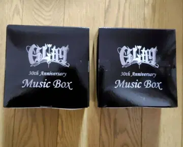 GLAY 30th Anniversary 뮤직 박스 2종