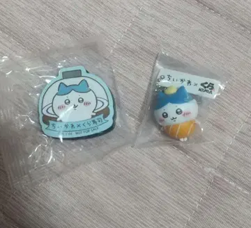 치이카와 쿠라스시 하치와레 2개 세트