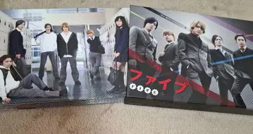 드라마 파이브 DVD 전권 세트