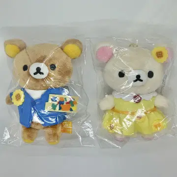 고흐 전 리락쿠마 코리락쿠마 매달린 봉제 인형