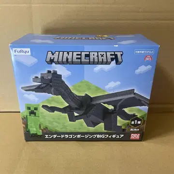피규어