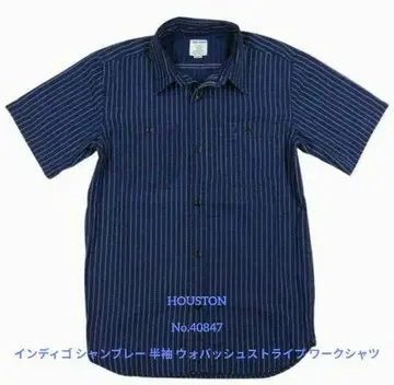 HOUSTON 인디고 스트라이프 반팔 워크 셔츠 No.40847
