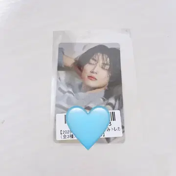 초특급 알로하