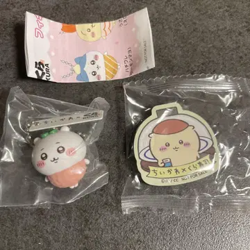 치이카와 (먼작귀) 키링 쿠라스시