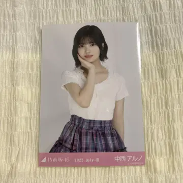 노기자카46 브로마이드 프릴 미니 스커트 나카니시 아르노