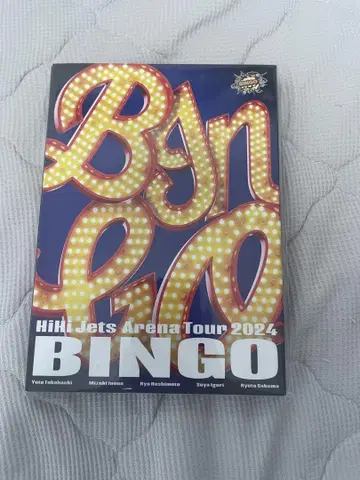 HiHi Jets 원반 Blu-ray BINGO