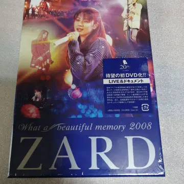 ZARD DVD what abeautiful memory 2008
