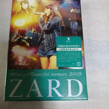 ZARD DVD what abeautiful memory 2009