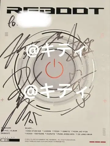 REBOOT 사인회 앨범 treasure