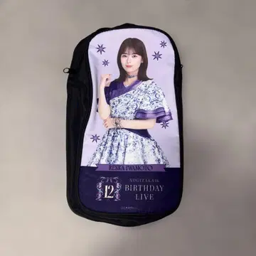 이와모토 렌카 응원봉 파우치